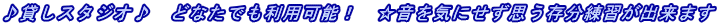 $B