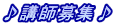$B