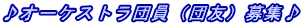 $B